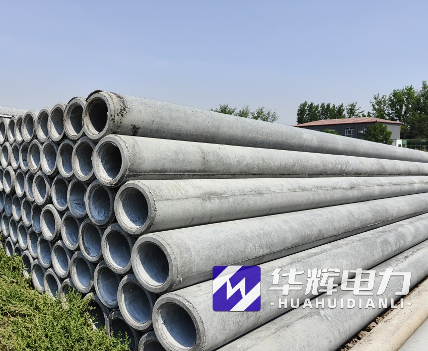 韶关12米水泥电线杆