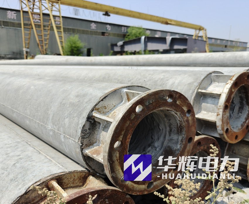 韶关18米水泥电线杆